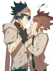 少爷不要塞胡萝卜1v3